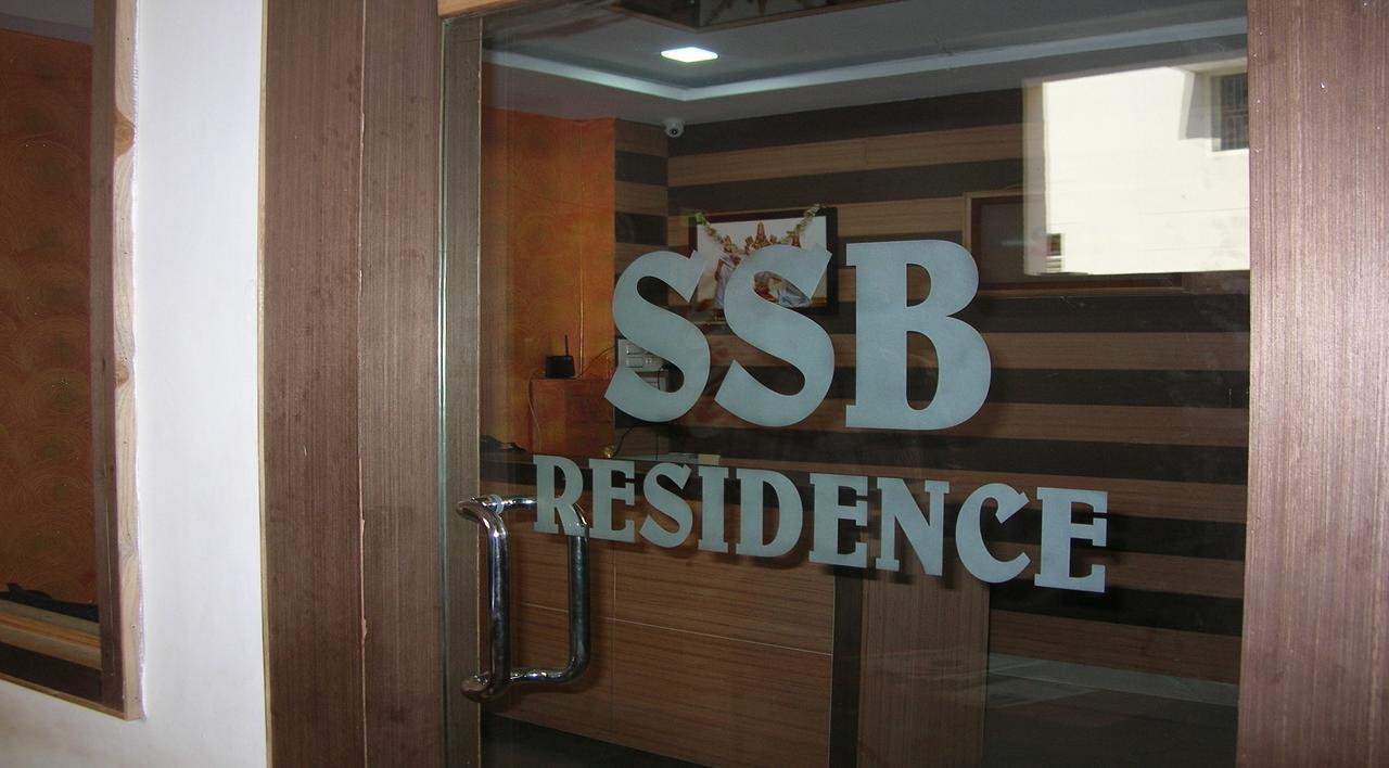 Отель Ssb Residency Тирупати Экстерьер фото